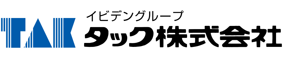 タック株式会社