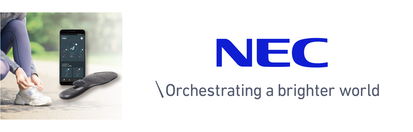 NEC